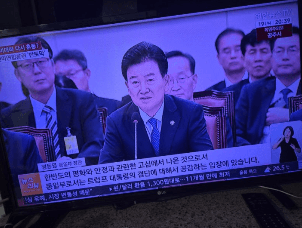 상계동 인터넷가입 현금사은품 후기