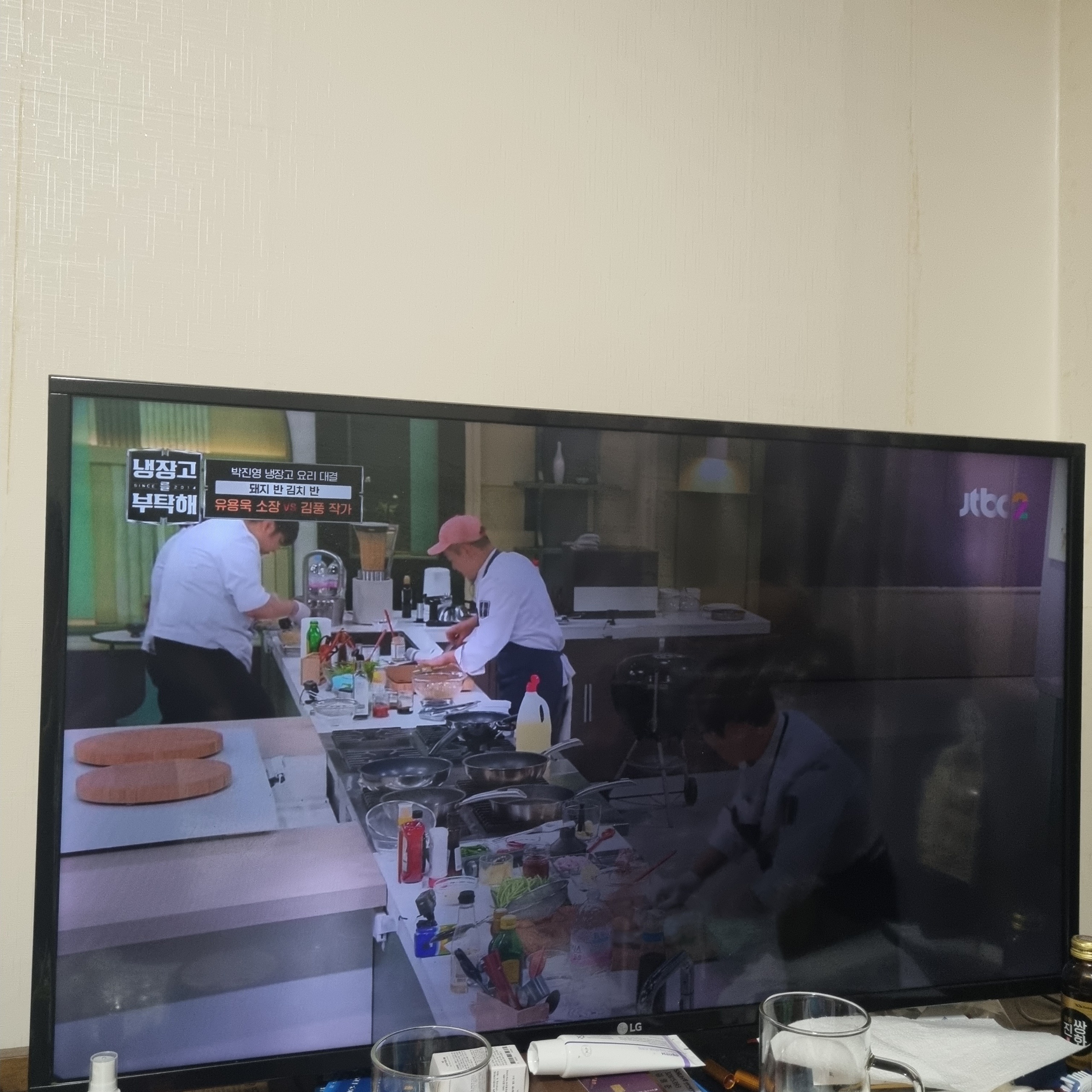 후기