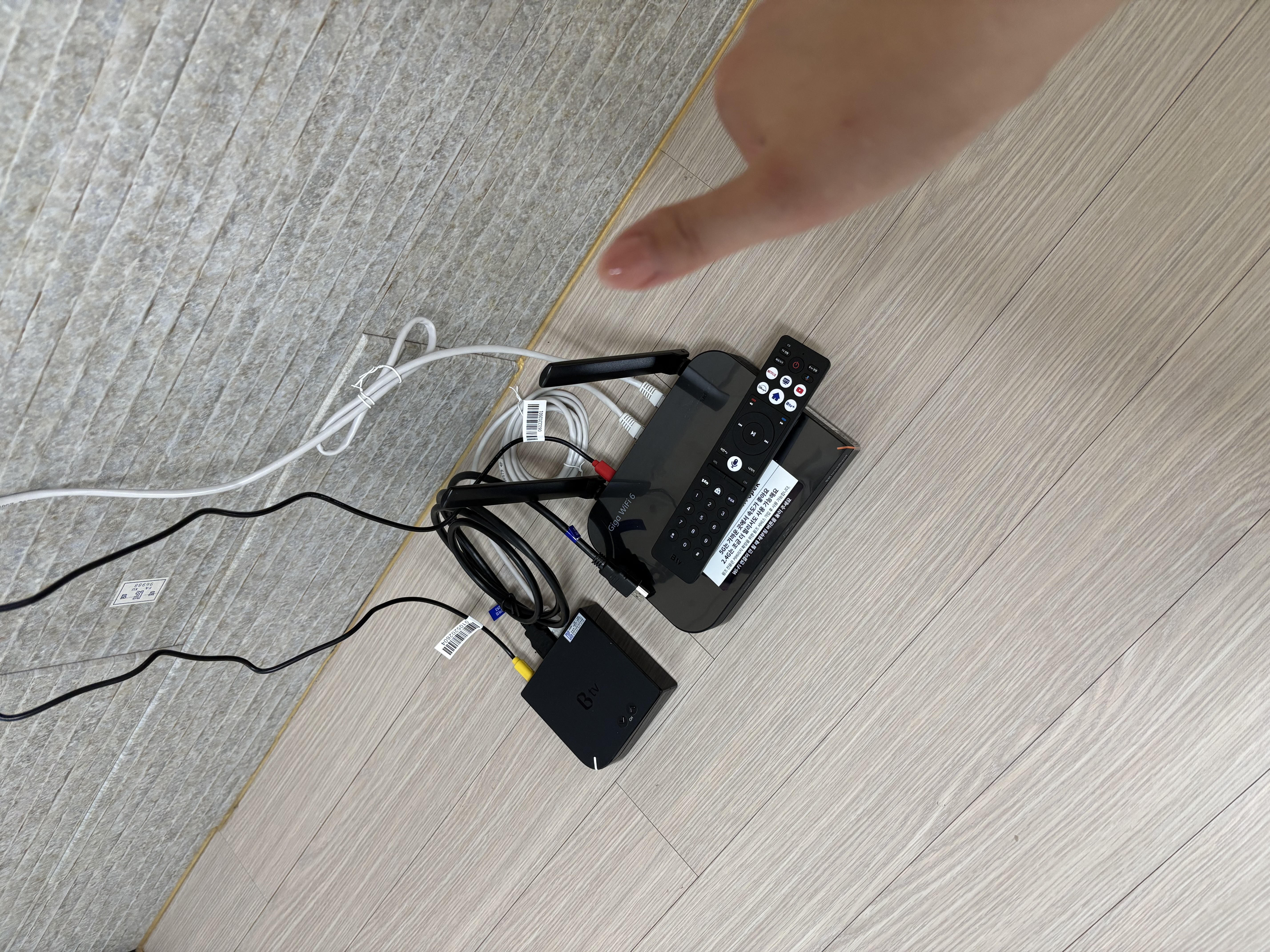 후기