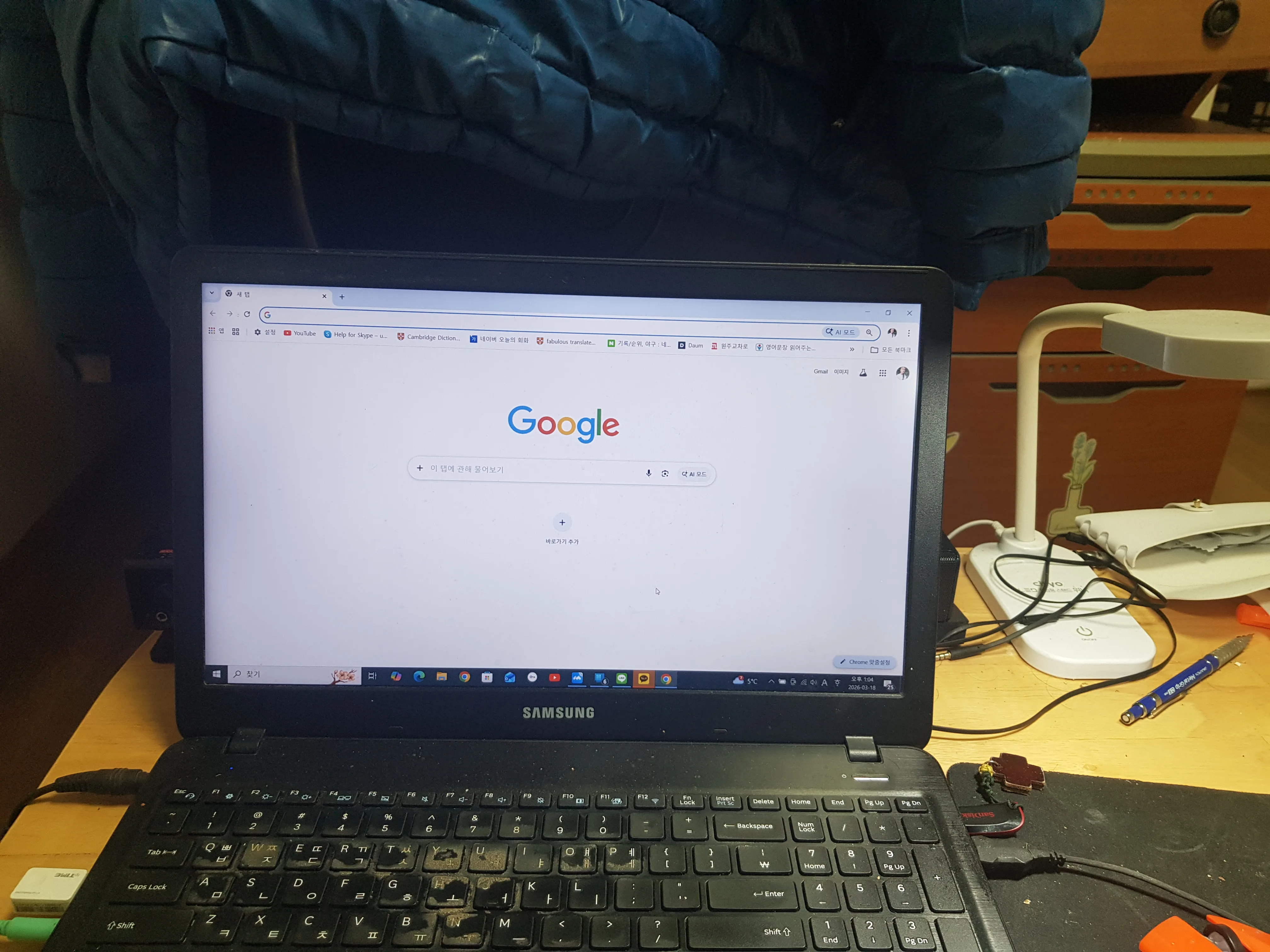 원주시 명륜동 스카이라이프 인터넷tv 기기팡에서 가입 현금 사은품 후기 게시글 이미지 3/3