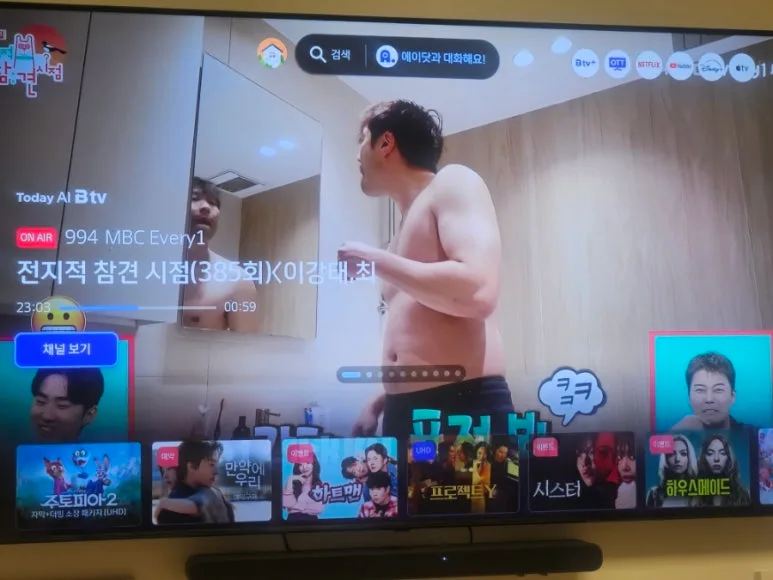 감사합니다 후기 게시글 이미지