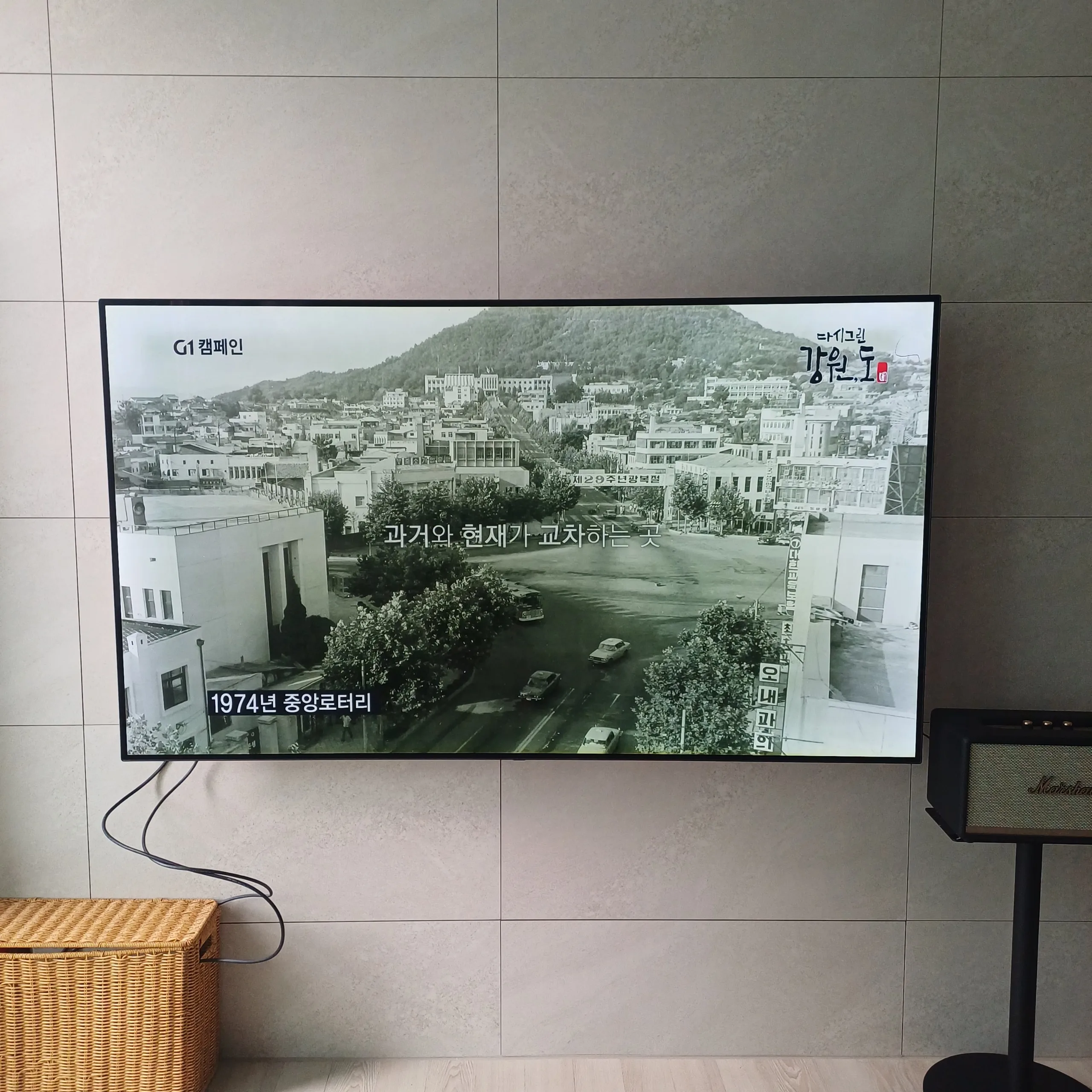 강원도 춘천 LG 인터넷 현금 사은품 기가팡 가입 후기 (50대 실제 경험) 후기 게시글 이미지