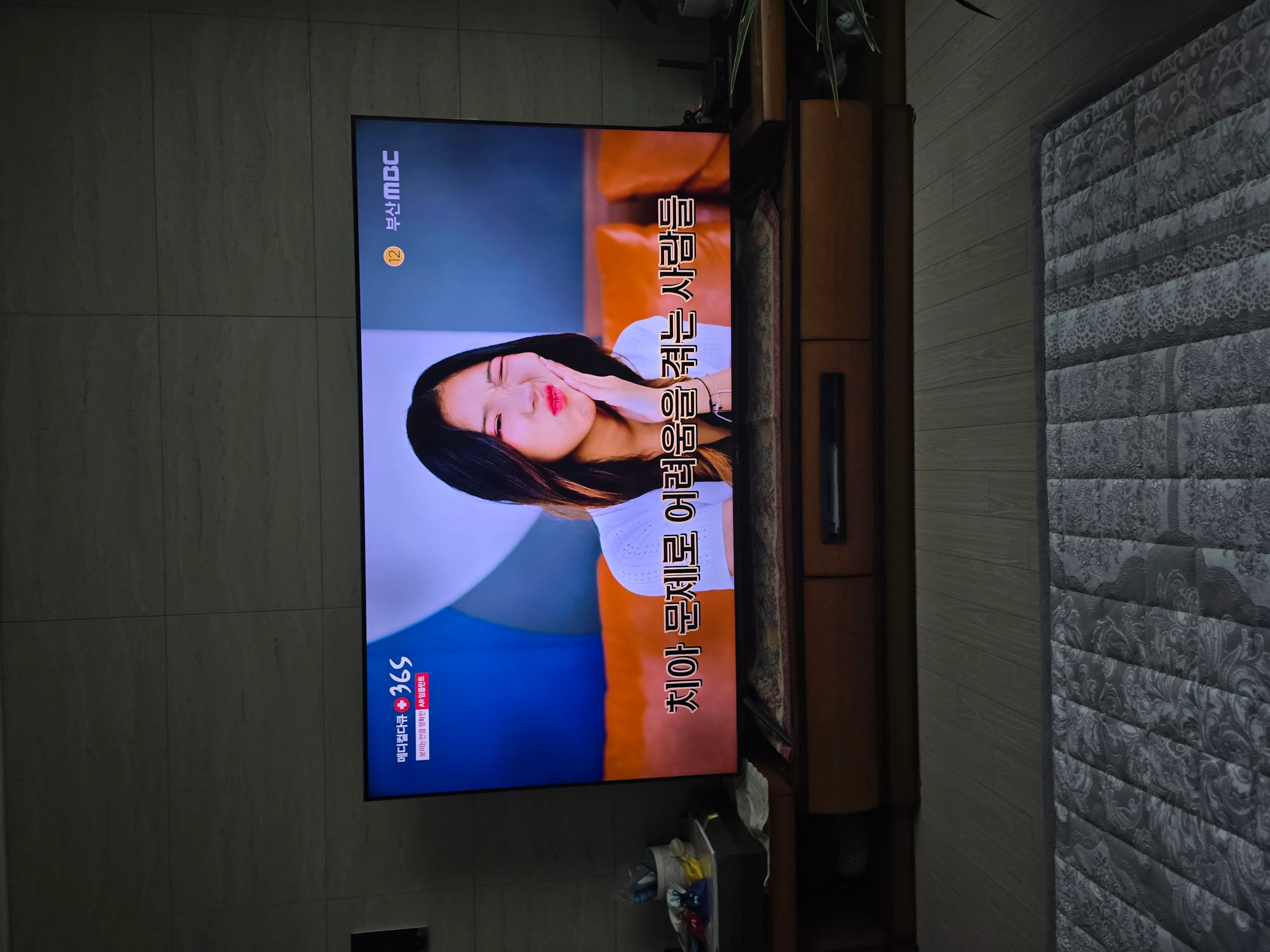 LG인터넷가입 현금사은품 기가팡후기 부산전포동 후기 게시글 이미지