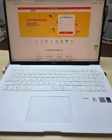 기가팡 AI 챗봇으로 5분 만에 접수하고, 카톡 알림톡으로 확인하니 정말 안심되네요! 후기 게시글 이미지