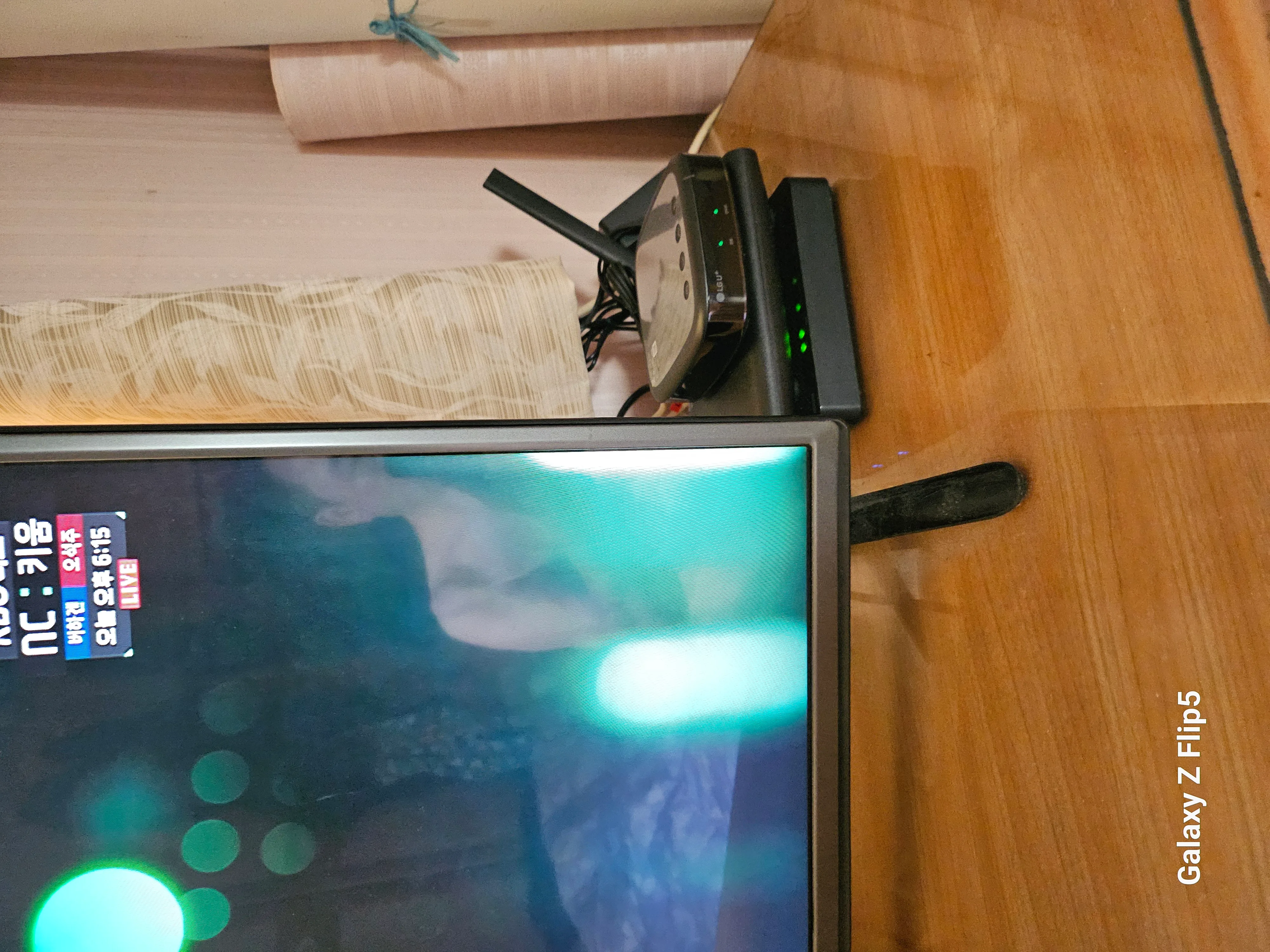 LG 인터넷 설치했어요 후기 게시글 이미지 2/2