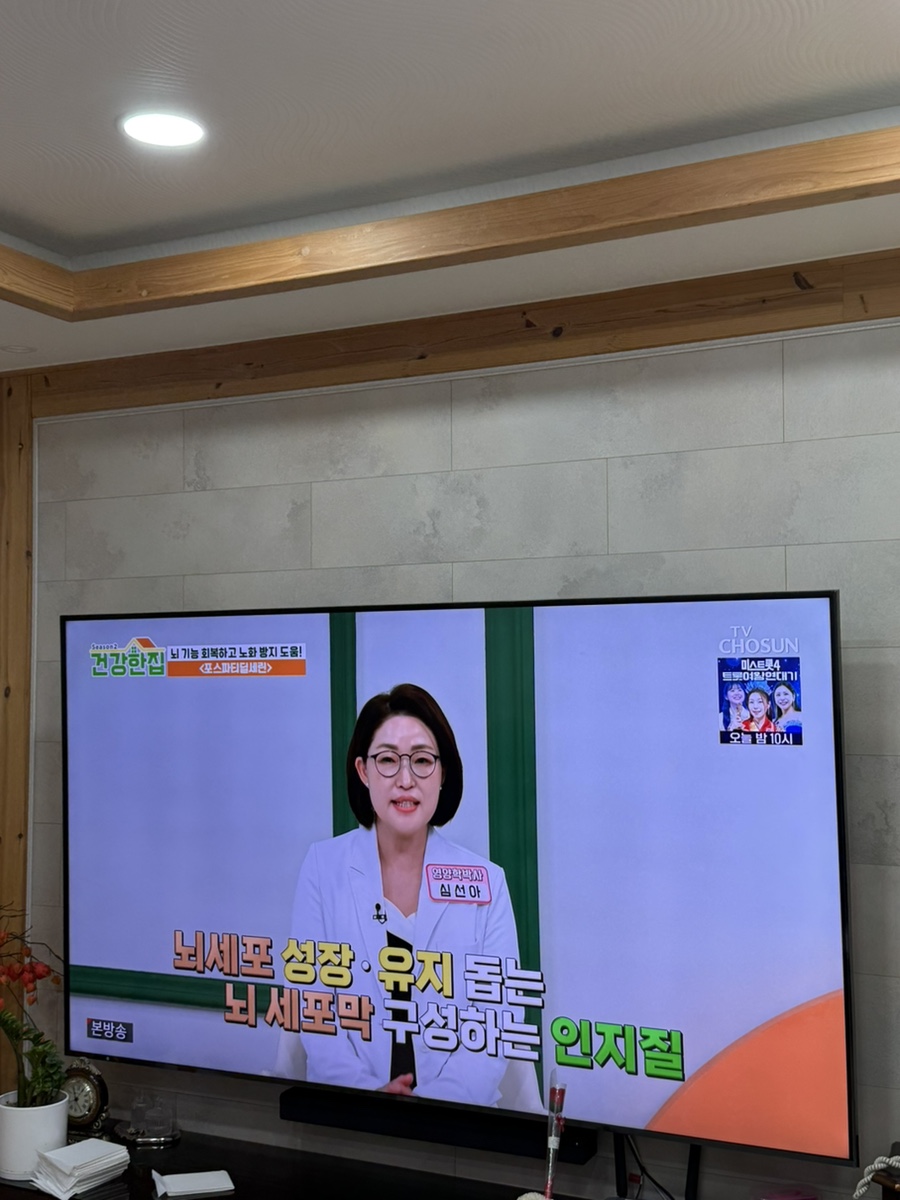 인터넷·정수기·유심, 챗봇 상담으로 사은품 받은 찐후기