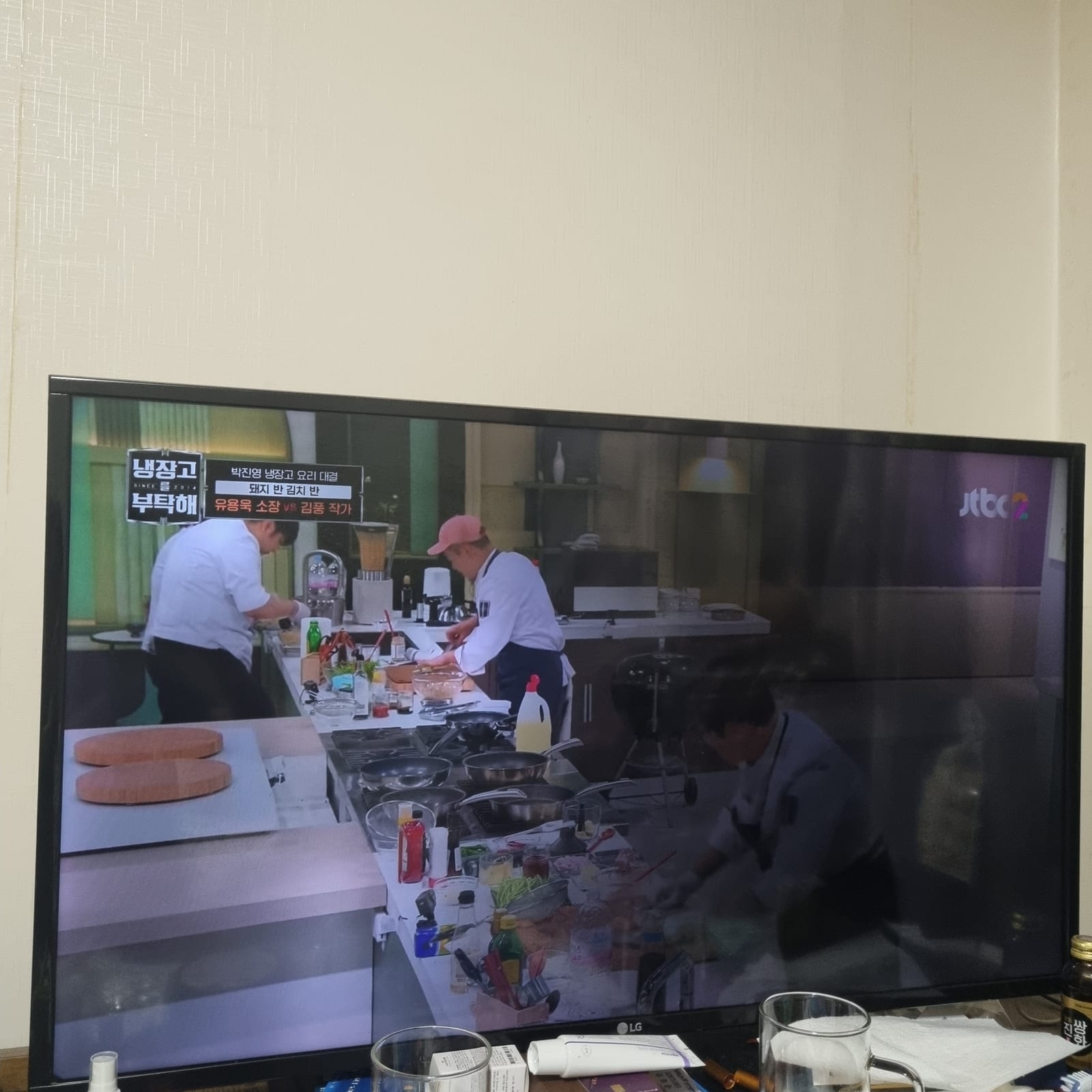 찐 가입 후기 👉