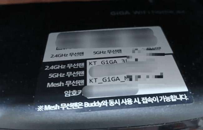 인천 부평구 인터넷+TV+렌탈까지 한번에