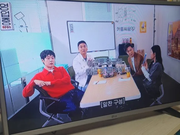 KT 기가 인터넷+TV, 기가팡에서 가입하고 거실 인테리어 완성했어요! 후기 게시글 이미지