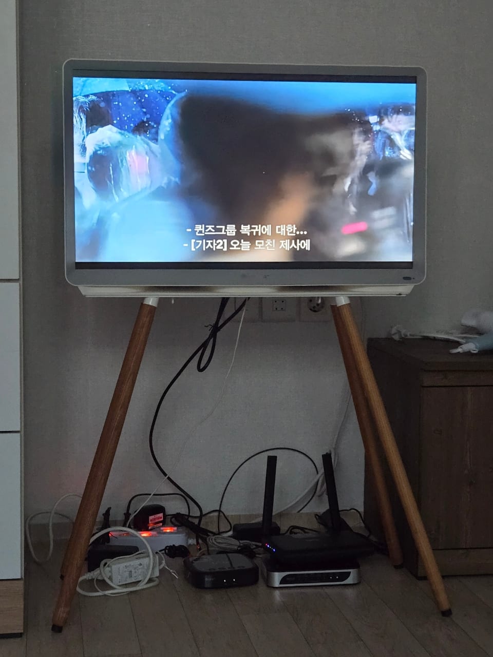 내가 직접 알아보고 변경한 인터넷 가입 후기