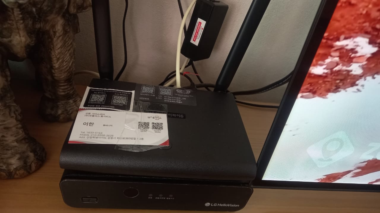 강원도 속초 LG100인터넷 현금지원 사은품 기가팡 후기, 혼자 지내는 아버지에게 딱 맞았습니다