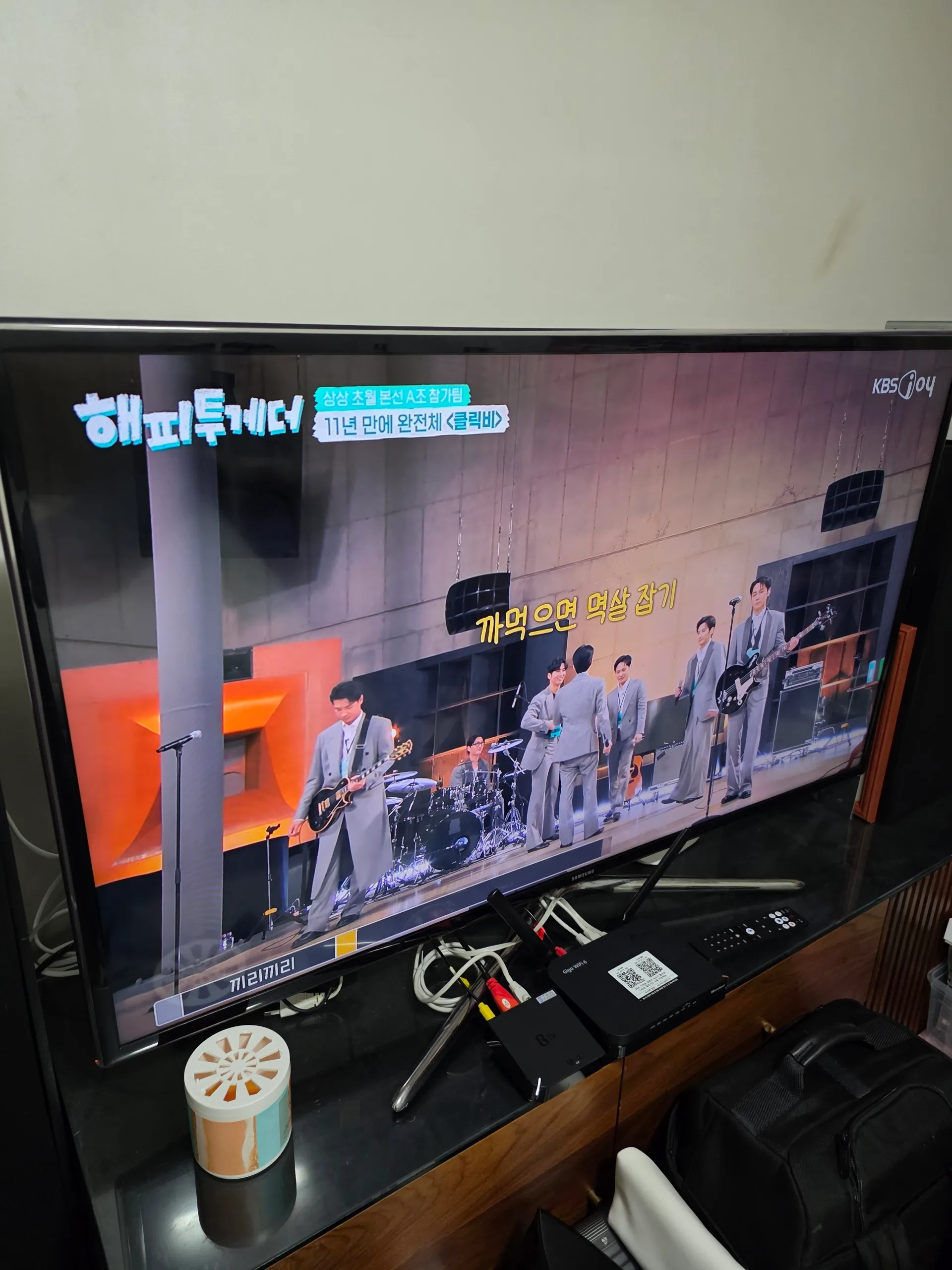 경기도 안양시 SK인터넷가입 현금 사은품 받은 기가팡 후기 게시글 이미지