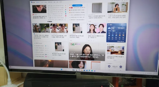 퇴근 후 밤늦게 기가팡 챗봇으로 대기 없이 요금 비교하고, 당일 최대 사은품까지 다 챙겼습니다! 후기 게시글 이미지