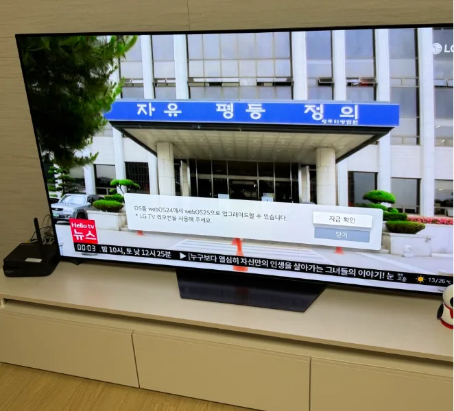광주 남구 KT 통신사 인터넷 가입 현금 사은품 만족한 기가팡 후기 게시글 이미지