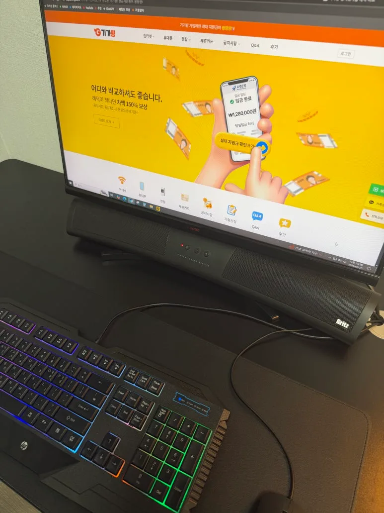 LG 유플러스 설치 후, 집안의 엔터테인먼트 환경이 완전히 바뀌었습니다. 후기 게시글 이미지