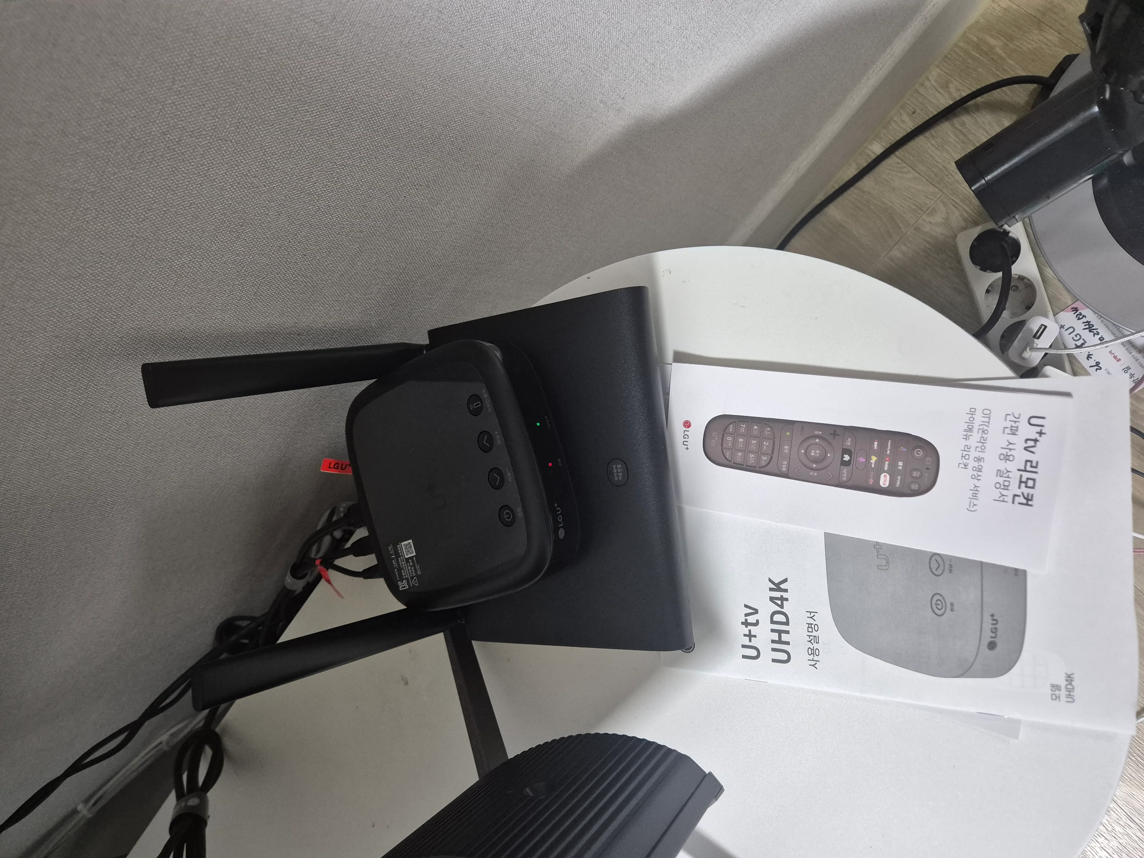 광산구월계동 lg 인터넷가입 기가팡후기 / 광주 월계동 lg 인터넷가입하고 현금사은품 받았어요. 후기 게시글 이미지 3/3