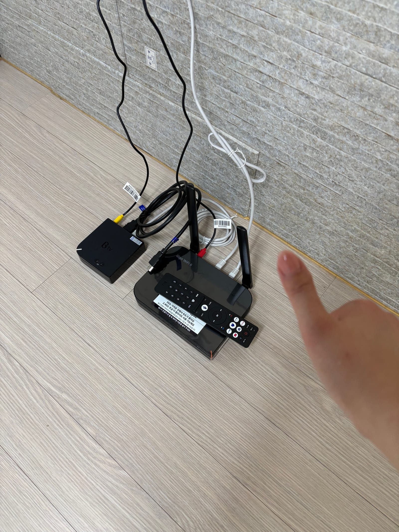 시흥시 배곧동/SK 인터넷,TV 가입 기가팡 후기!! 현금사은품 받았어용!