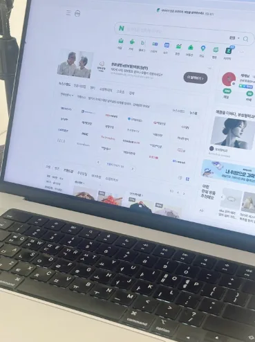 스카이라이프 좋아용>.< 후기 게시글 이미지