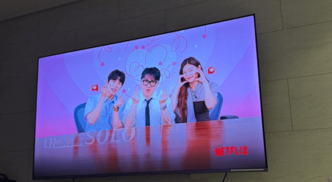 이사 잘했습니다.