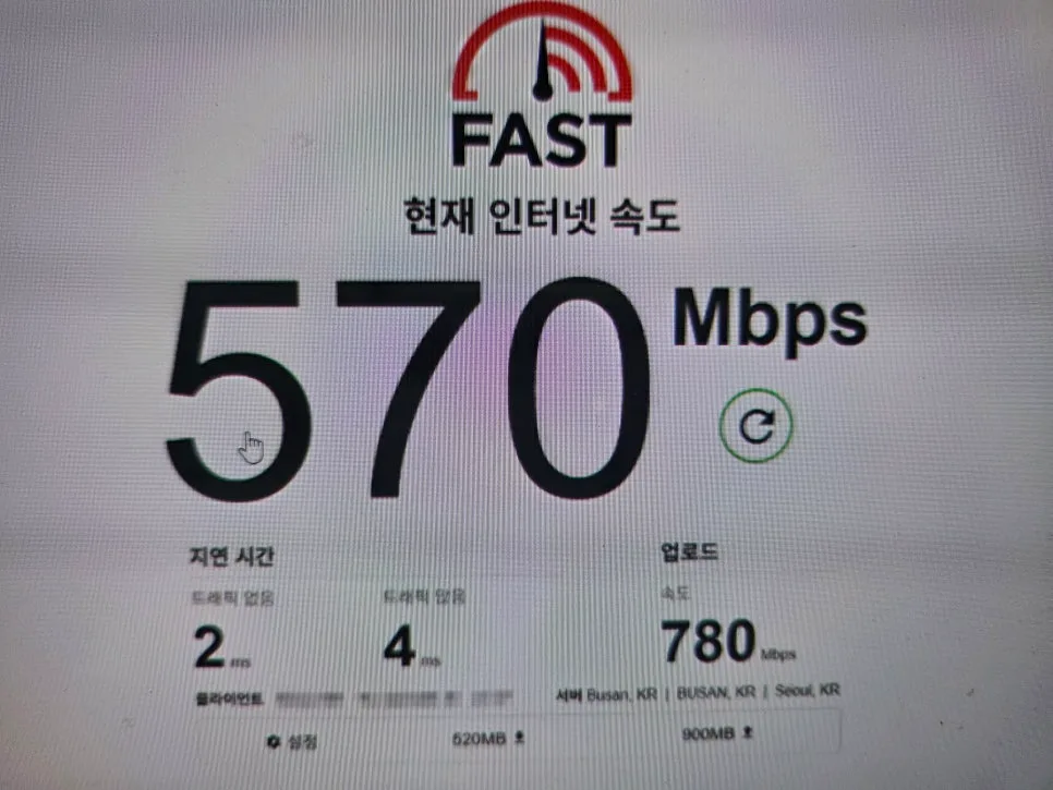 입금 감사합니다 후기 게시글 이미지
