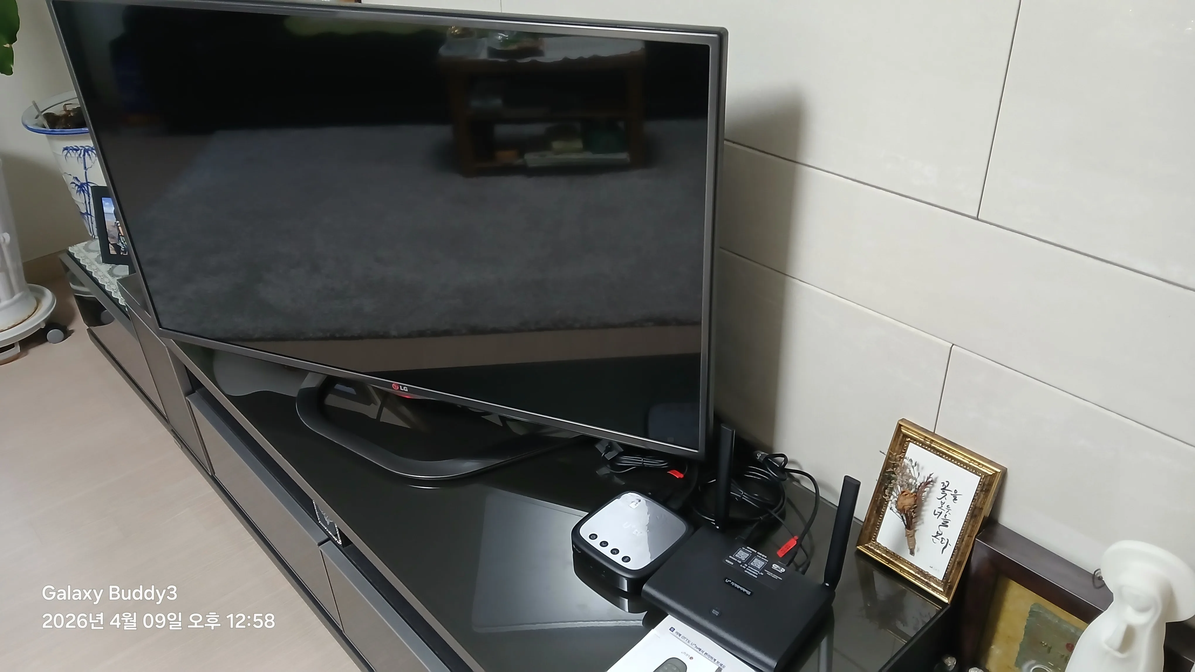 기가팡에서 LG유플러스 인터넷과 TV가입 후기 게시글 이미지