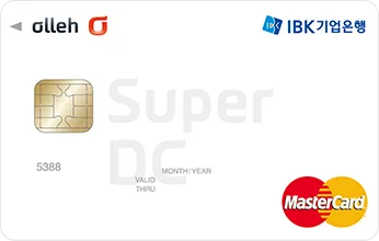 olleh super DC IBK카드