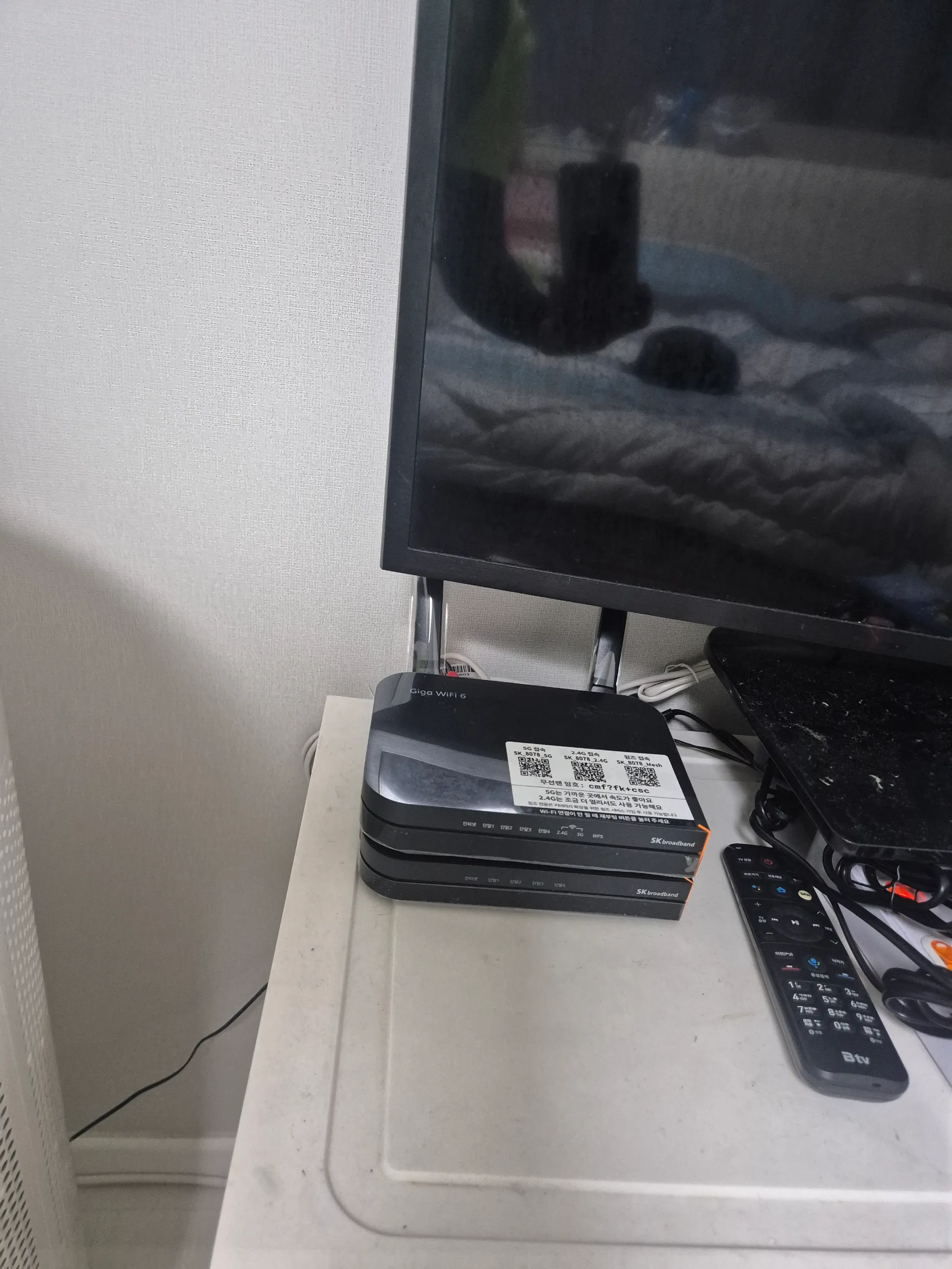 인천 광역시 미추홀구 SK 인터넷 티비 인터넷 가입 현금 사은품까지 챙긴 기가팡 후기 게시글 이미지