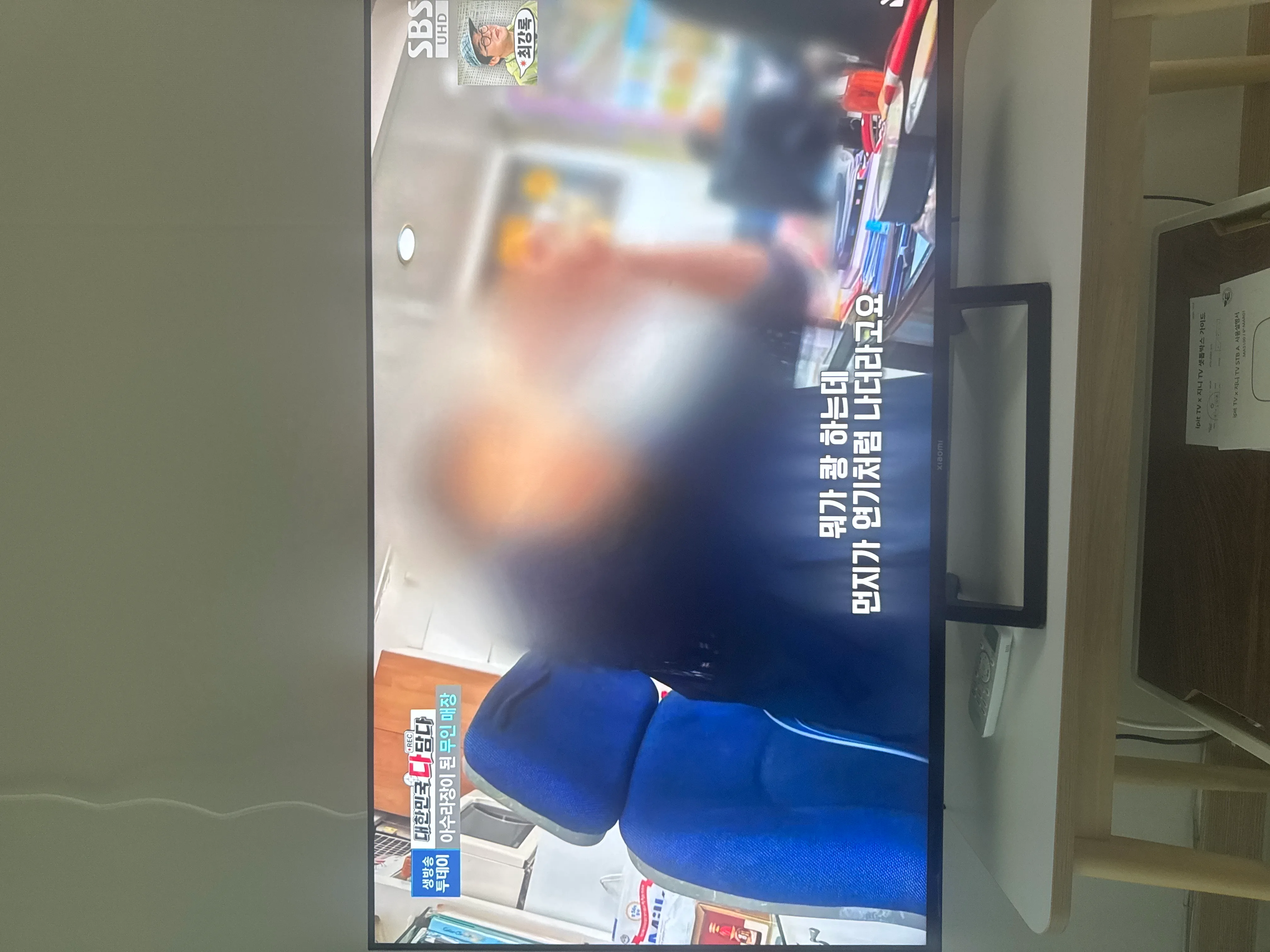 KT스카이라이프 속도짱! 후기 게시글 이미지 1/3