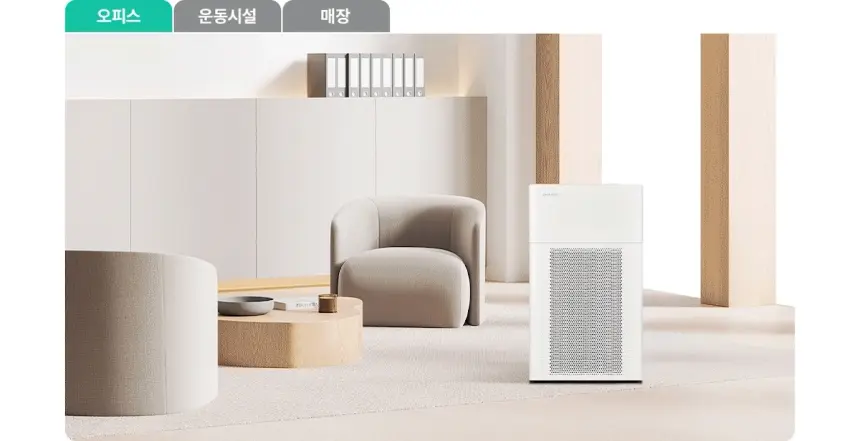 청호나이스 클린업 공기청정기 30평 상세 2