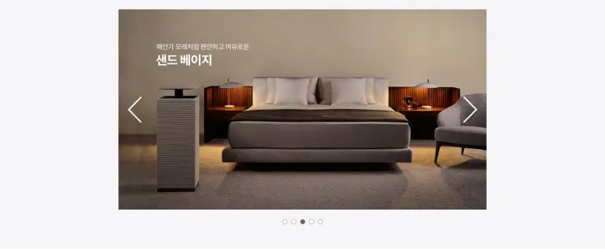 코웨이 노블 공기청정기2 16평 상세 4