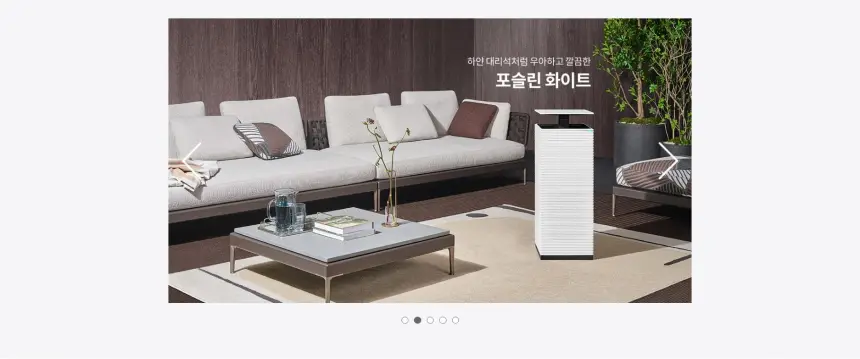 코웨이 노블 공기청정기2 20평 상세 4