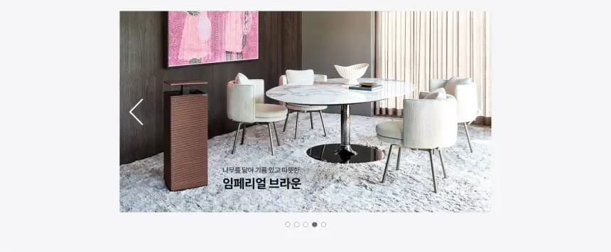 코웨이 노블 공기청정기2 20평 상세 6