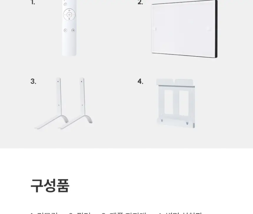 쿠쿠 초슬림 벽걸이 공기청정기 상세 30