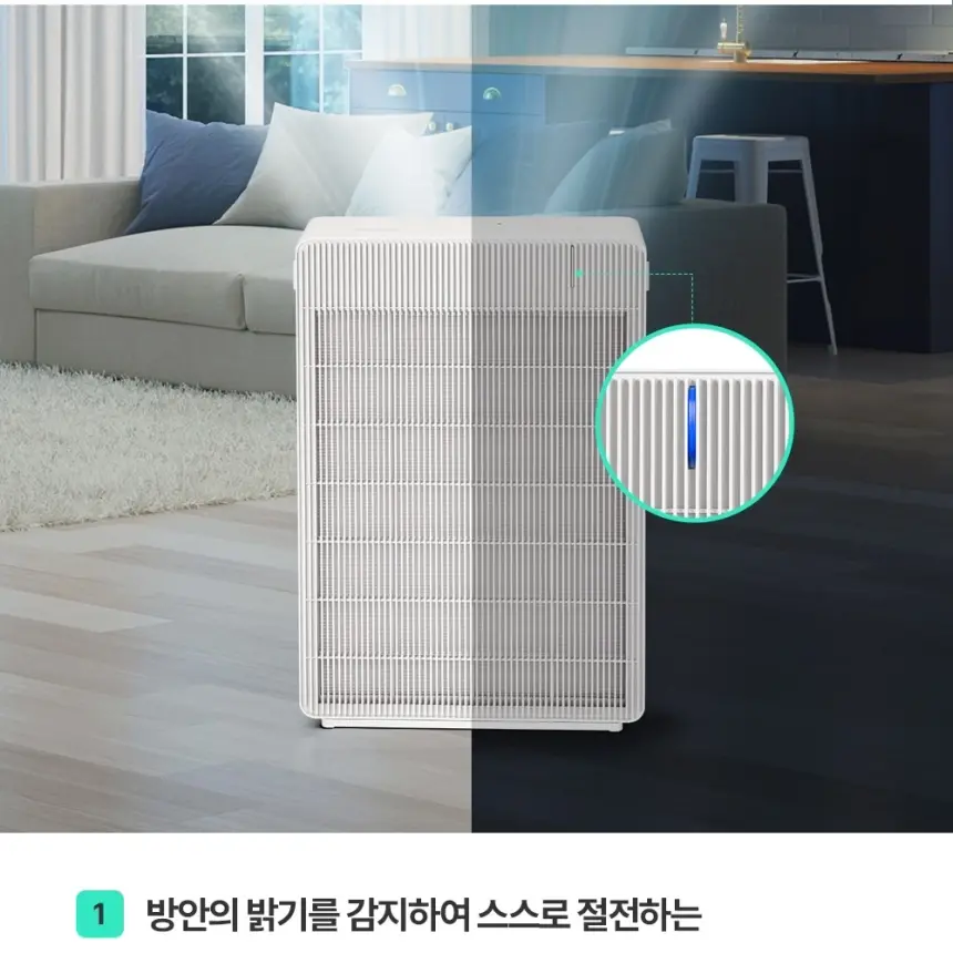 쿠쿠 인스퓨어 프리미어 공기청정기 브릭 상세 14
