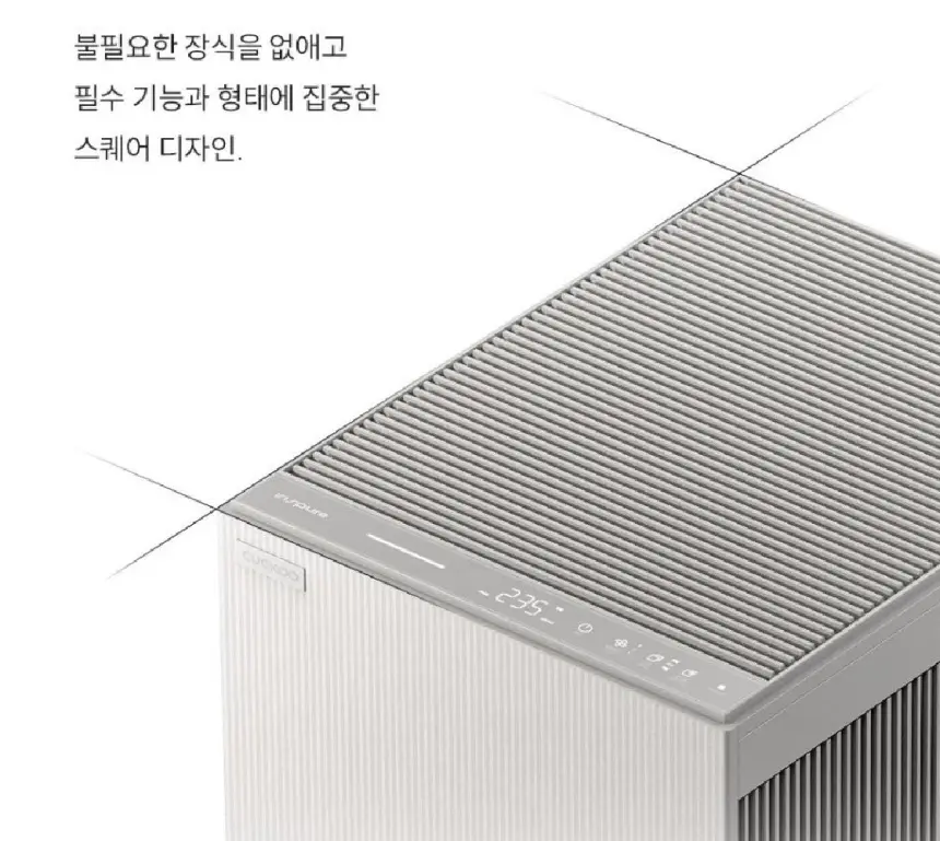 쿠쿠 대용량 공기청정기 셀프 상세 12