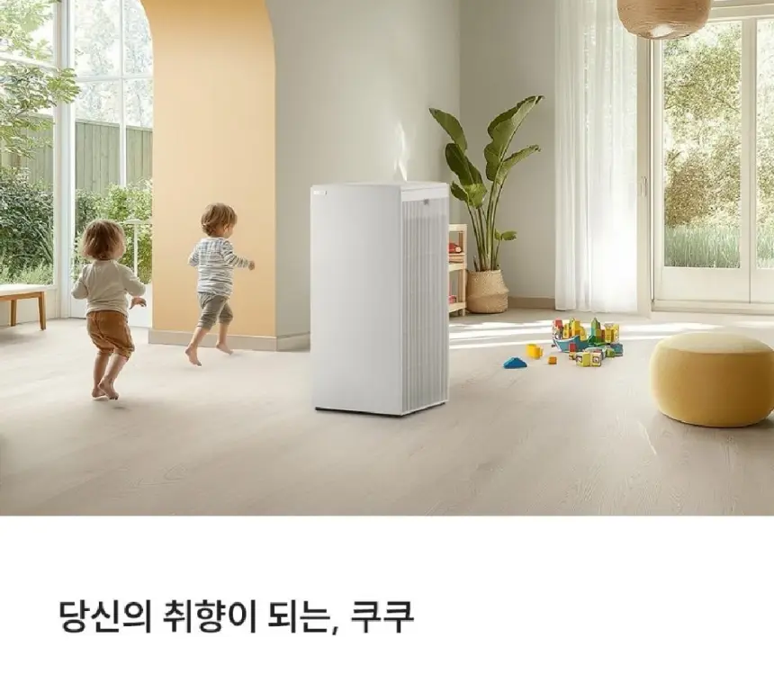 쿠쿠 대용량 공기청정기 셀프 상세 3