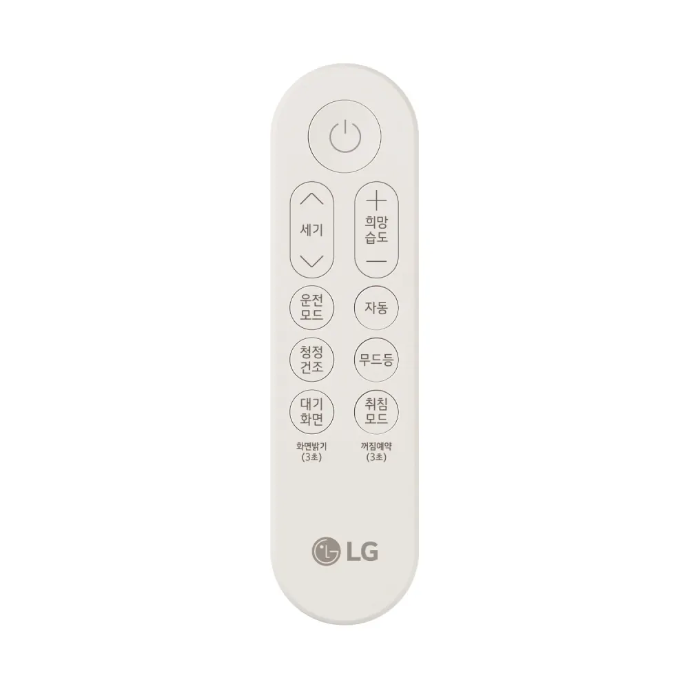 LG 퓨리케어 AI 오브제컬렉션 하이드로타워 Max + 급수비커 + 알레르겐 특화필터 상세 7