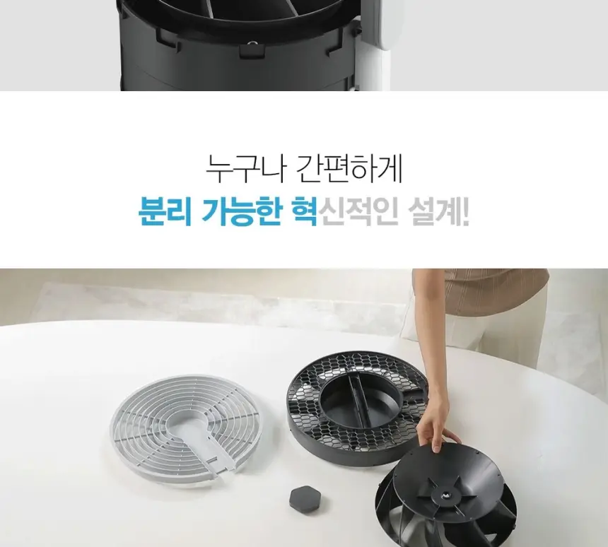 SK매직 15평 올클린 공기청정기 ACL15C1ASK 상세 7