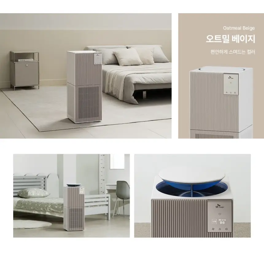 SK매직 16평 올클린 디아트 공기청정기 ACL16C2ASKZG 상세 4