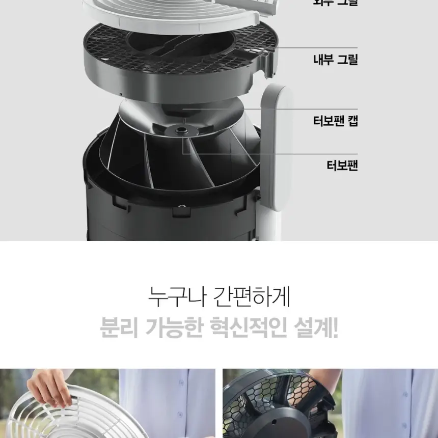 SK매직 20평 올클린 공기청정기 ACL20C1ASK 상세 6