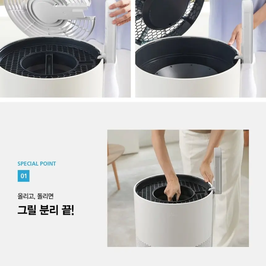 SK매직 20평 올클린 공기청정기 ACL20C1ASK 상세 7