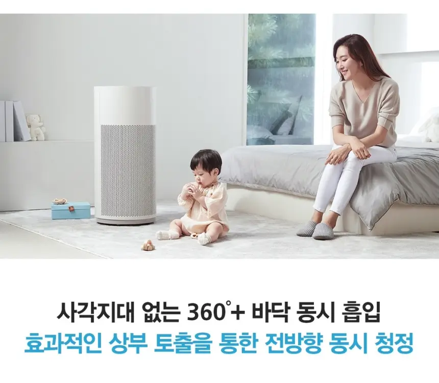 SK매직 25평 올클린 공기청정기 ACL25C1ASK 상세 23