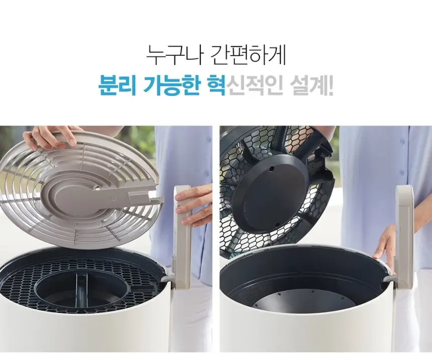 SK매직 25평 올클린 공기청정기 ACL25C1ASK 상세 7