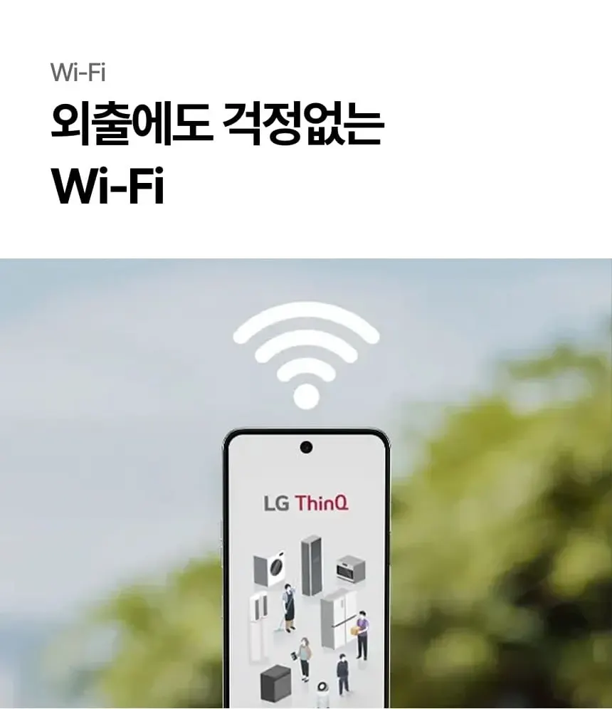 LG 휘센 벽걸이 에어컨 SQ10GJ1WAS 상세 16
