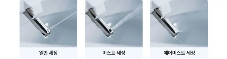 청호나이스 살균 리모컨 비데 B700 상세 4