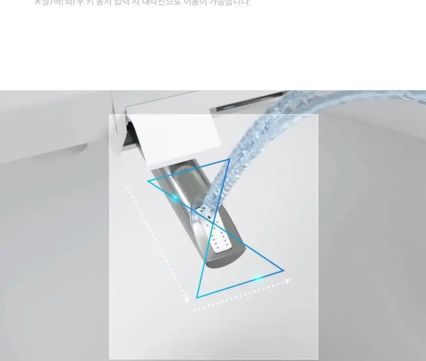 쿠쿠 인스퓨어 트리플케어8 비데 상세 14