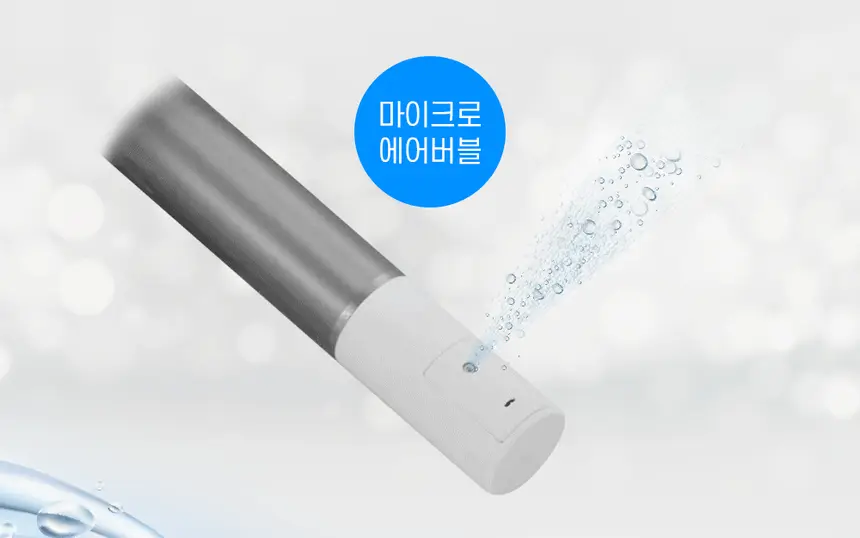 루헨스 퍼펙트 클린 비데 상세 2