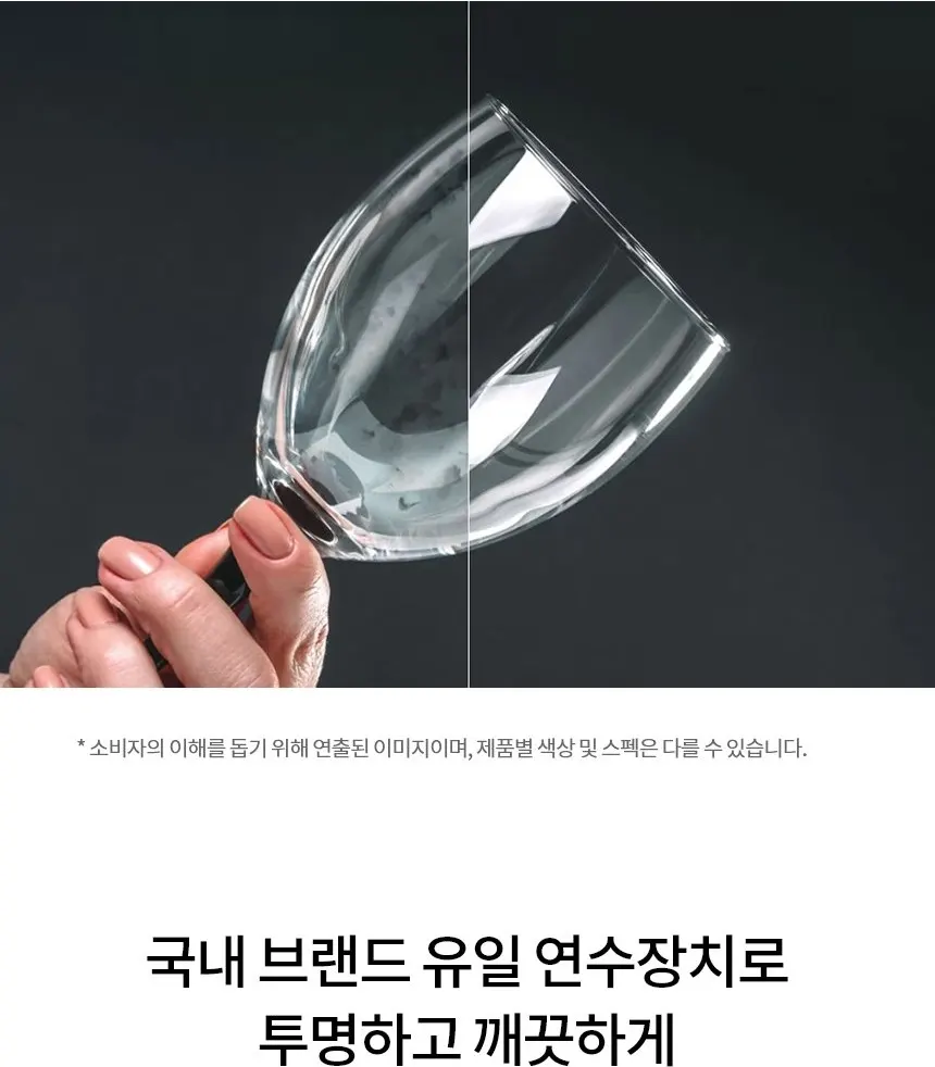 LG 디오스 오브제컬렉션 식기세척기 14인용 DFE5BGE 상세 18