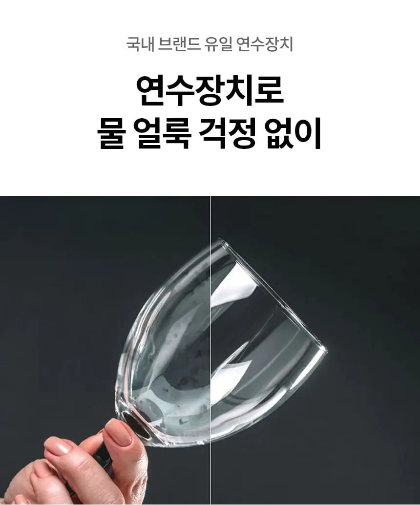 LG 디오스 오브제컬렉션 식기세척기 14인용 DUE6BGLE 상세 19