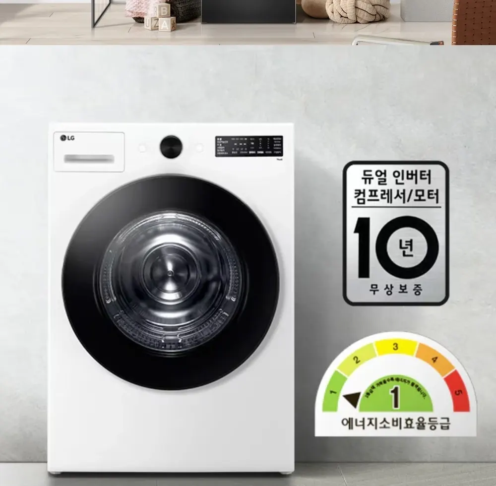 LG 트롬 오브제컬렉션 건조기 20kg RG20KN 상세 5